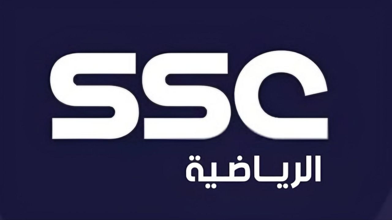 احدث تردد قناة ssc الجديد 2024