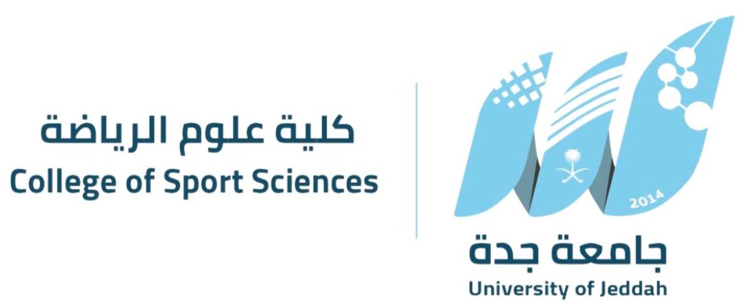 تحميل بلاك بورد جامعة جدة
